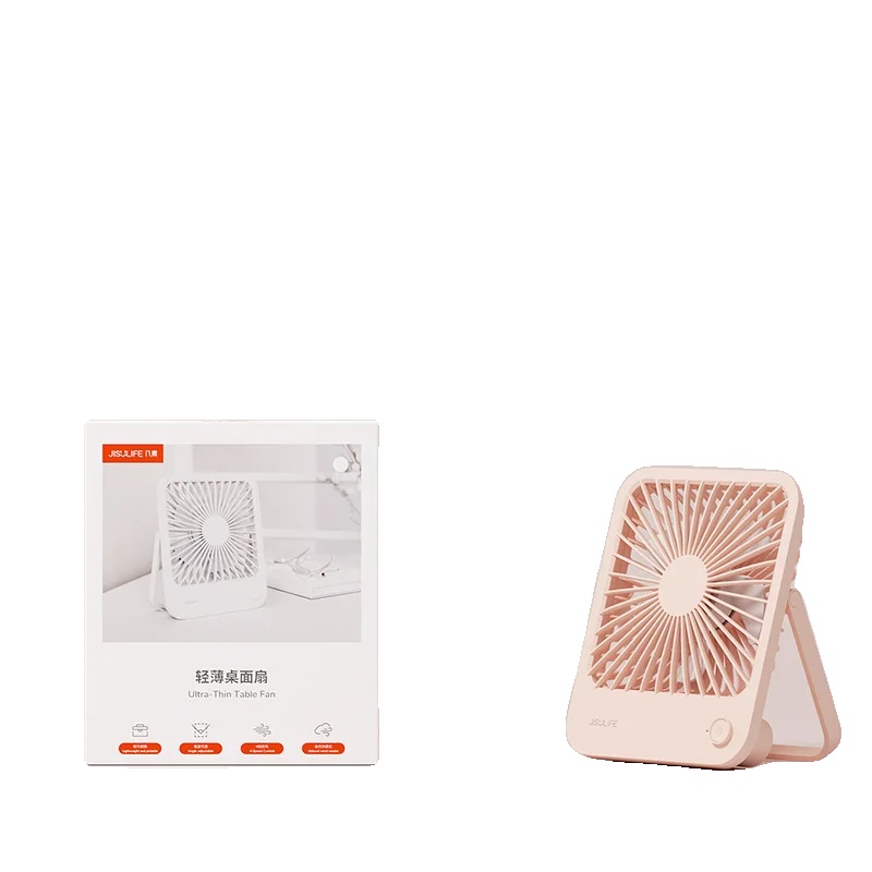 Tragbarer Tischventilator, Ultra-leise, 4 Geschwindigkeitsstufen, 4500mah Blütenrosa