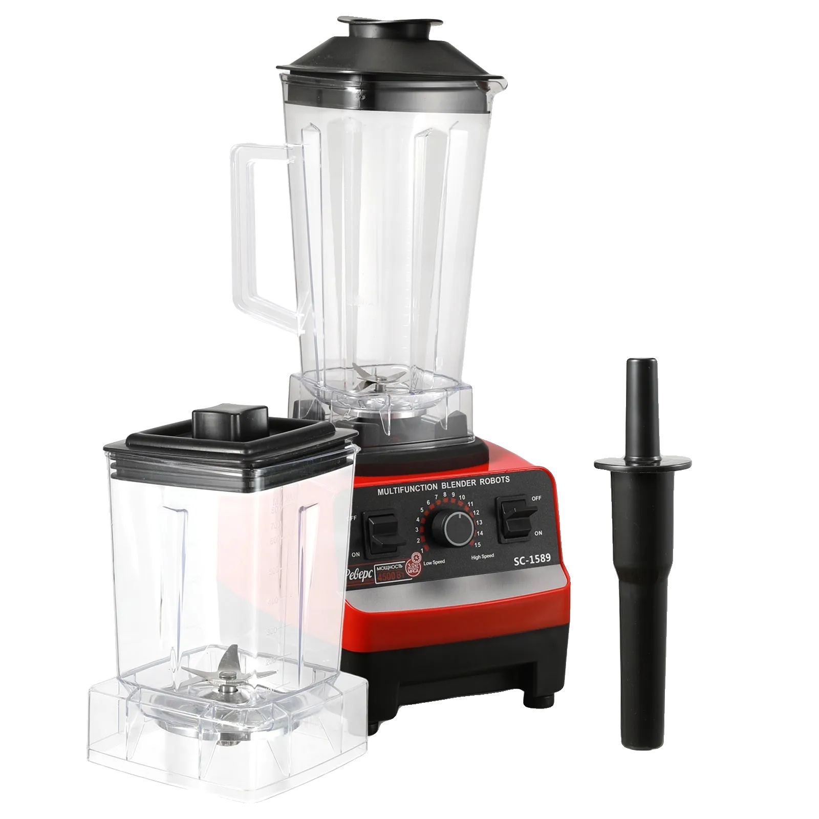 Elektrischer Mixer, 2000w Leistung, Bpa-freies Material, 2 In 1