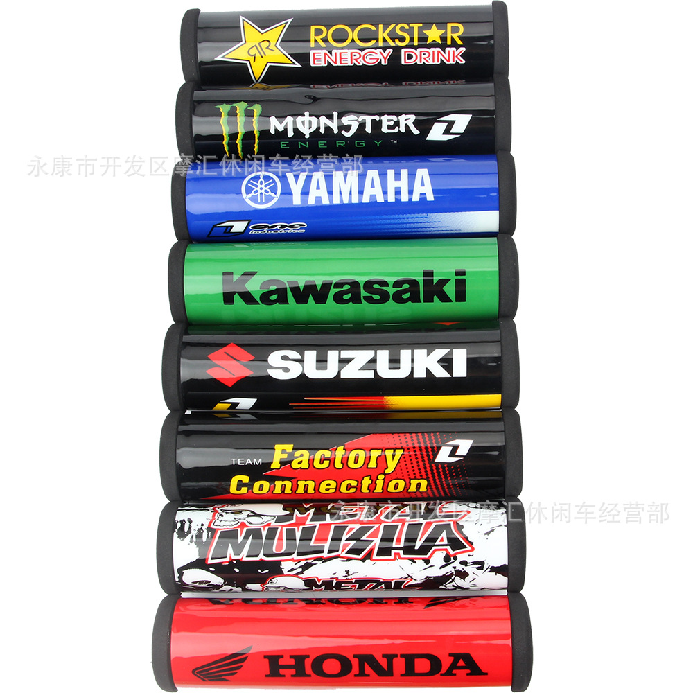 Motocross-zubehör 50-125 Cm³: Kettenspanner, Kettenschutz, Kettenführung, Kettenstütze, Kettenrolle, Gabelgummi - Yamaha