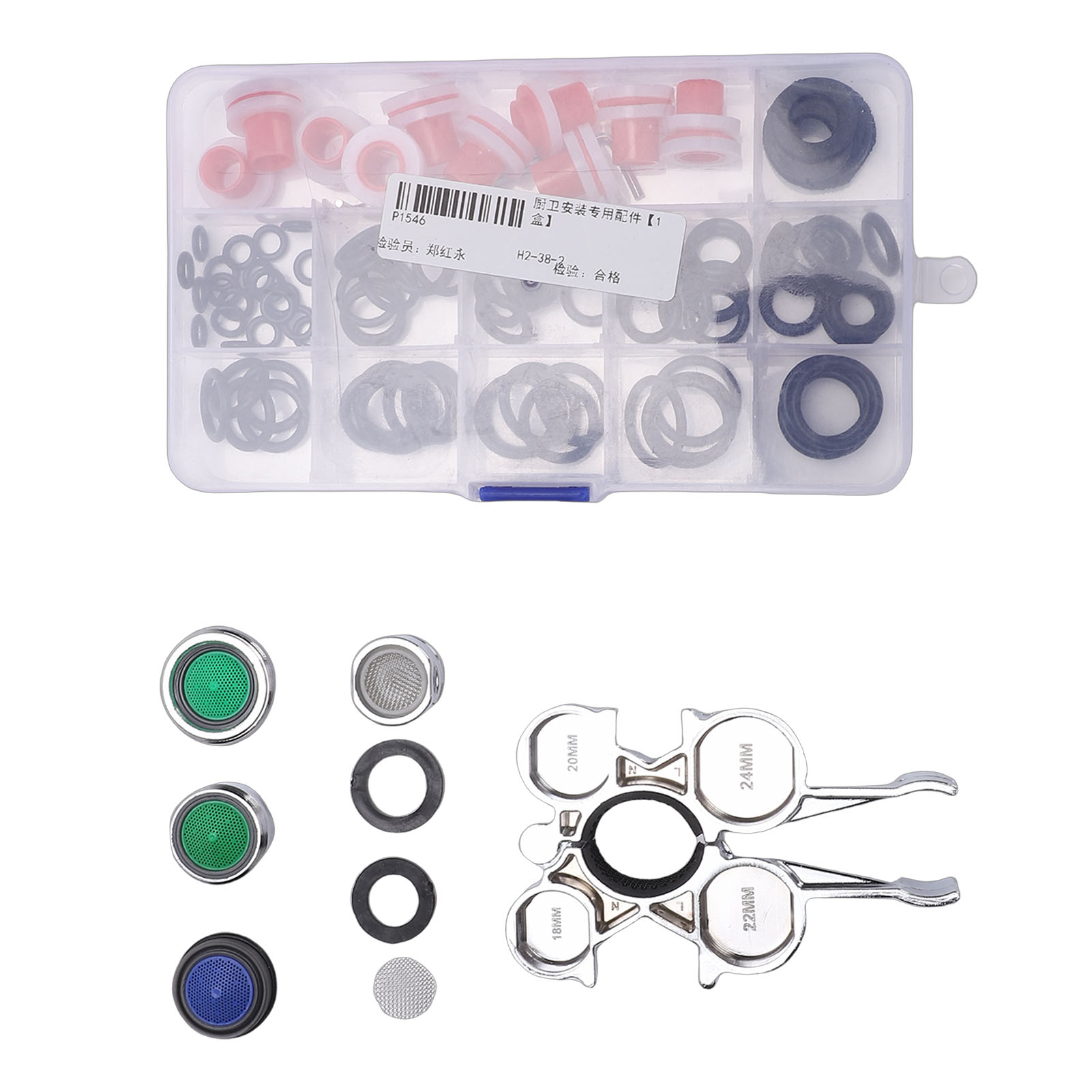 12-in-1 Multifunktions-luftsprudlerschlüssel Aus Legiertem Stahl Für Küchen- Und Badezimmerarmaturen Und -spülen Tt Tj Jr Std Tf M16 M18 M20 M22 M24