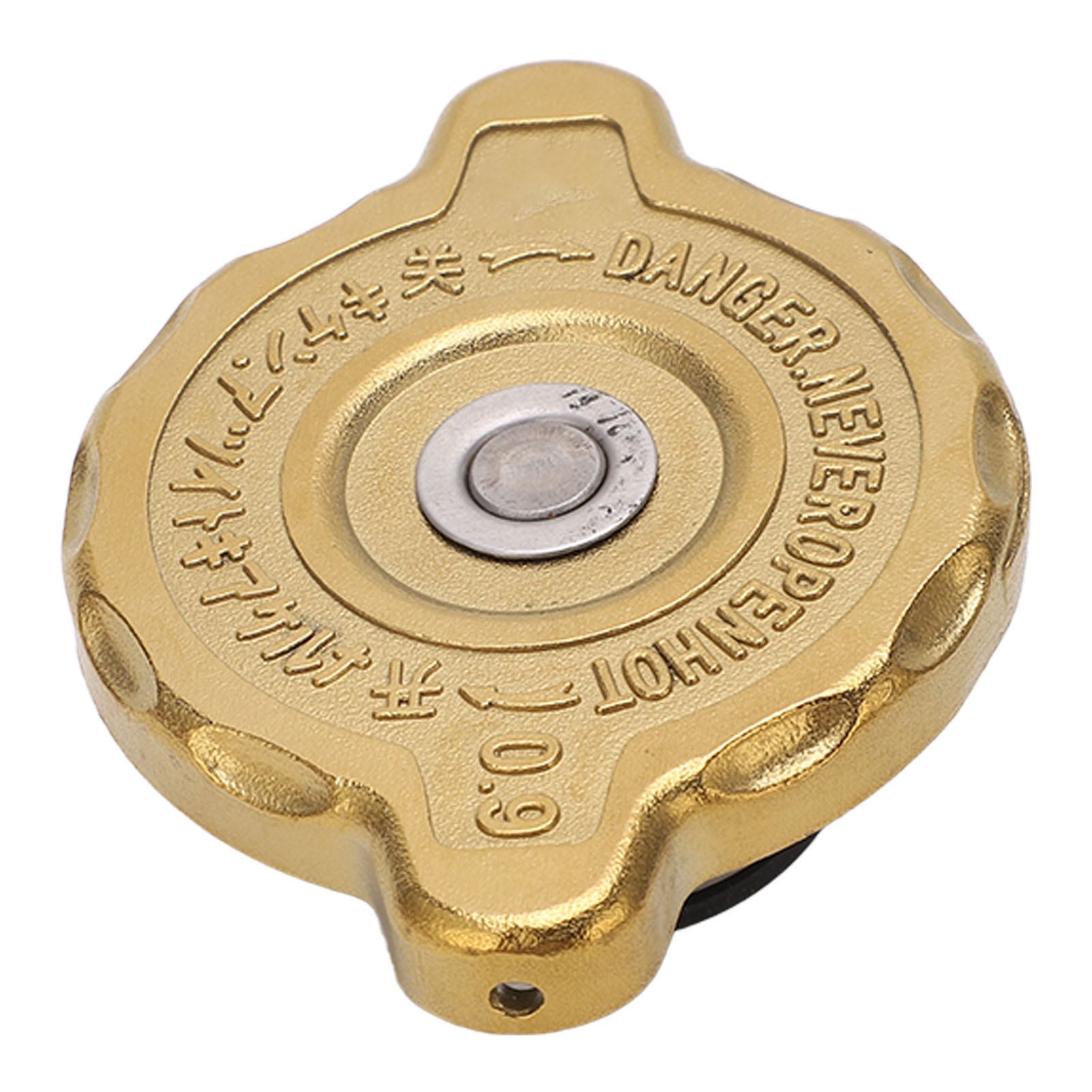 Universeller Dieseltankdeckel Aus Goldfarbener Aluminiumlegierung, Motordichtung, Motorhaubenschutz, Wasserabweisend, Für Lader/bagger Und Andere Anwendungen.