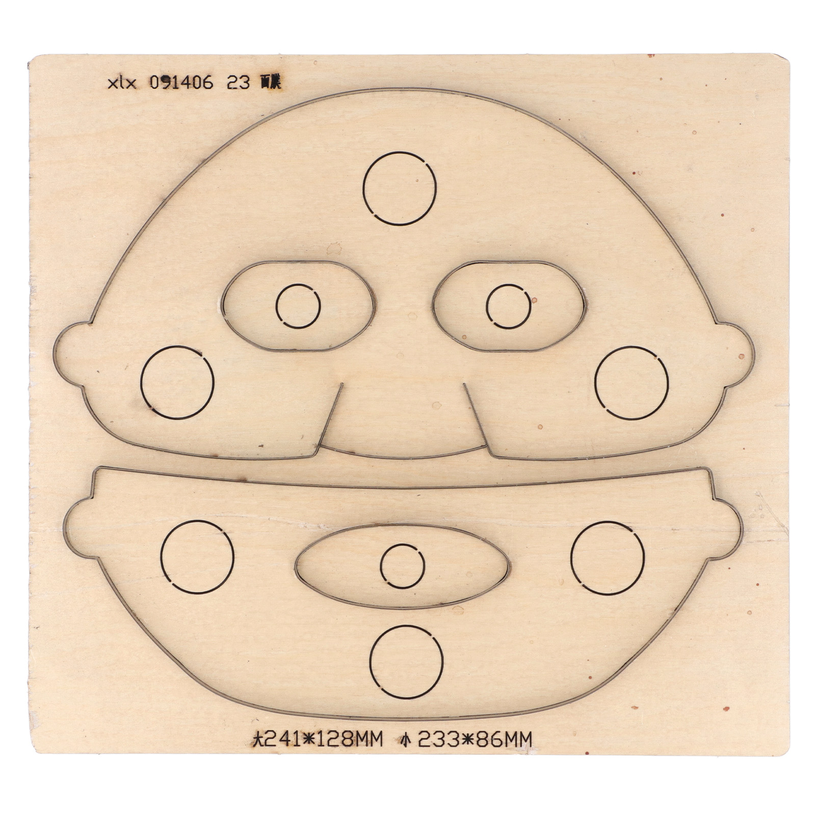 Ausstechform In Form Einer Ledermaske, 26 X 24 X 2,3 Cm, Aus Legiertem Stahl Zum Ausschneiden Von Stoff Und Leder Für Diy-projekte