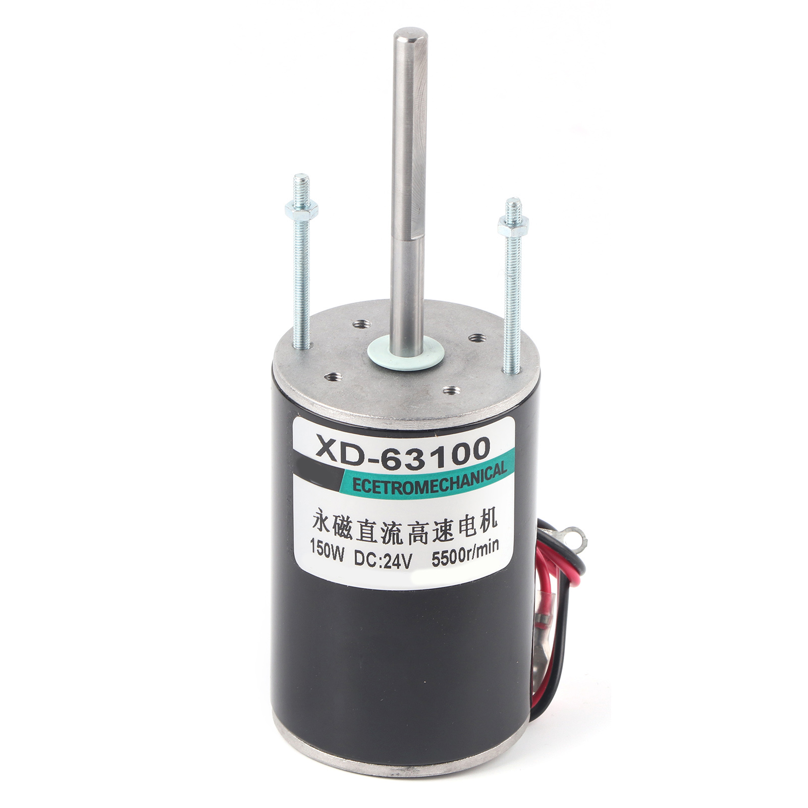 150w Hochleistungs-gleichstrommotor Mit Bürsten, Cw/ccw, Für Diy-generatoren (24v 5500 U/min)