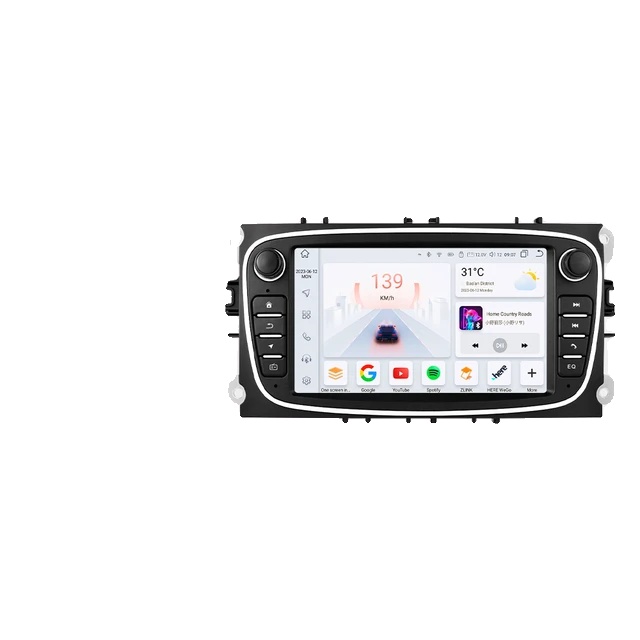 Multimedia-player, Android 12, Touchscreen-display, S4-4g 32g-8core-4gb
