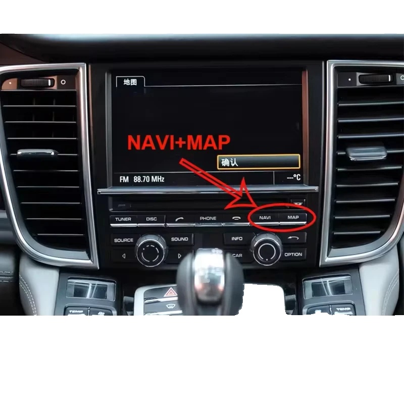 Drahtloses Carplay-modul, Pcm-kompatibilität, Verbesserter Multimedia-zugang, Pcm 3.1