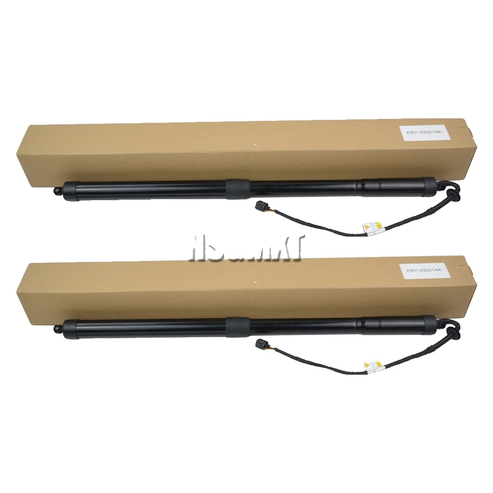 Heckklappenstütze, Material: Hochwertiges Material, Kompatibilität: 2012-2013 Land Rover Range Rover Sport, Artikeltyp: Lr051443, Abmessungen: