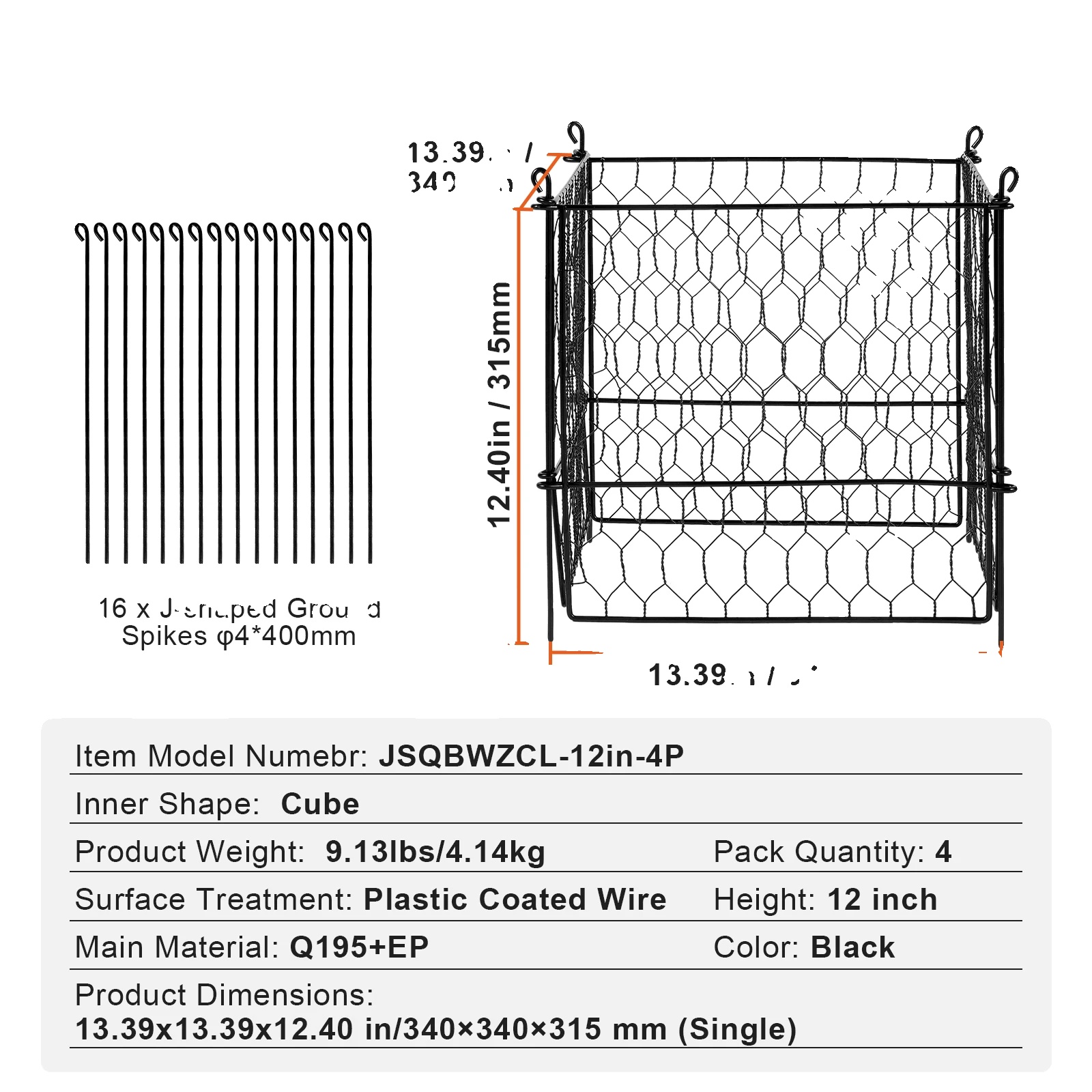 Pflanzenschutz, Langlebige Metallkonstruktion, Höhenverstellbar, 4
