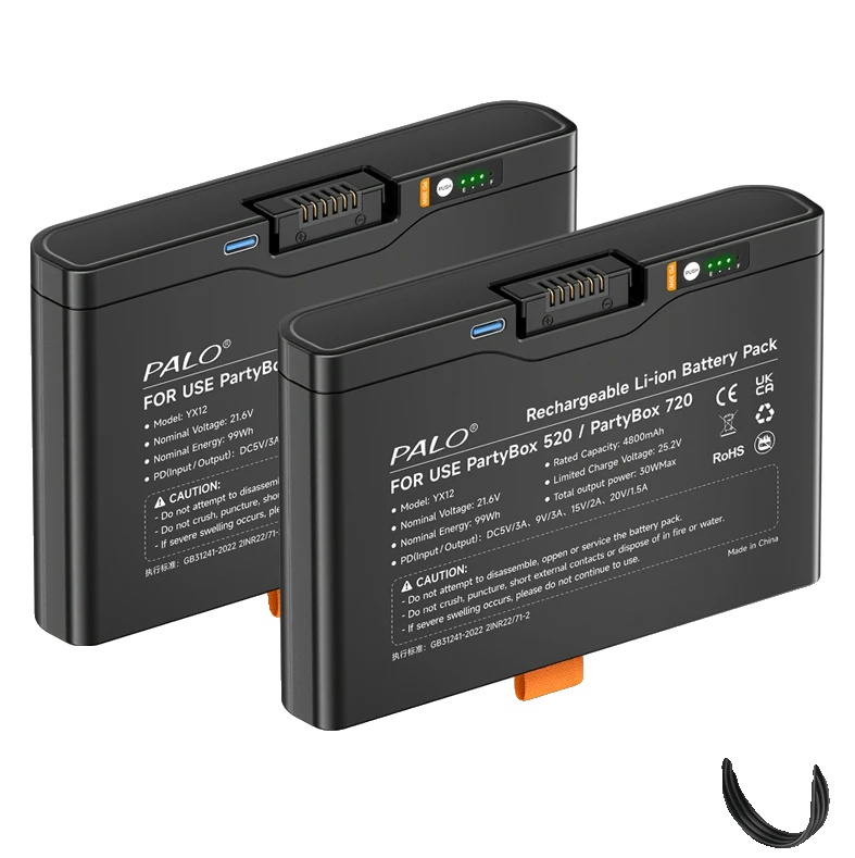 Ersatzbatterie, 4800mah Kapazität, Kompatibel Mit Tragbaren Lautsprechern, 2pcs Batterie