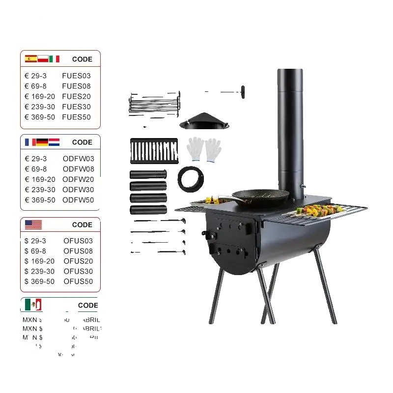 Camping Holzofen, Legierter Stahl, 118 Zoll Länge, 7 X 20 Zoll Regale, 3 Mm Dicke, 3000 In³ Feuerbox