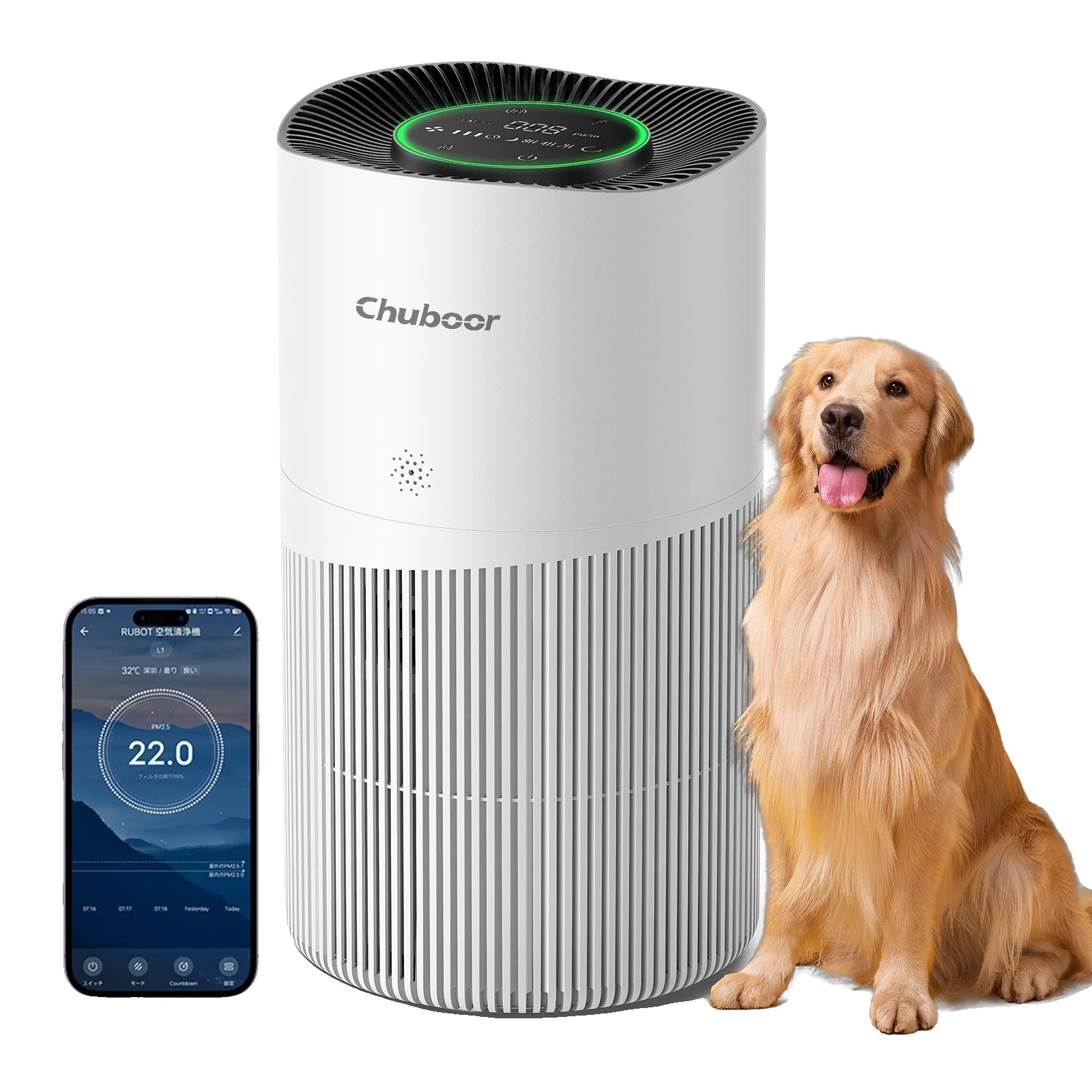Luftreiniger, Hepa-filterung, Kompaktes Design, Wlan, 4.5kg