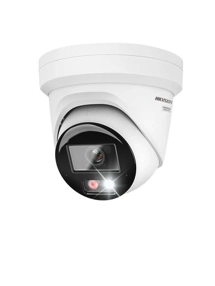 Ip-kamera, 8mp Auflösung, Fortschrittliche Nachtsicht, 4mp, 2.8mm-a