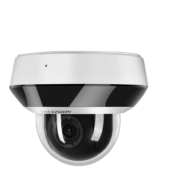 Ip-kamera, 4mp Auflösung, 4x Optischer Zoom, 4x 4mp, 2,8-12mm(manual)