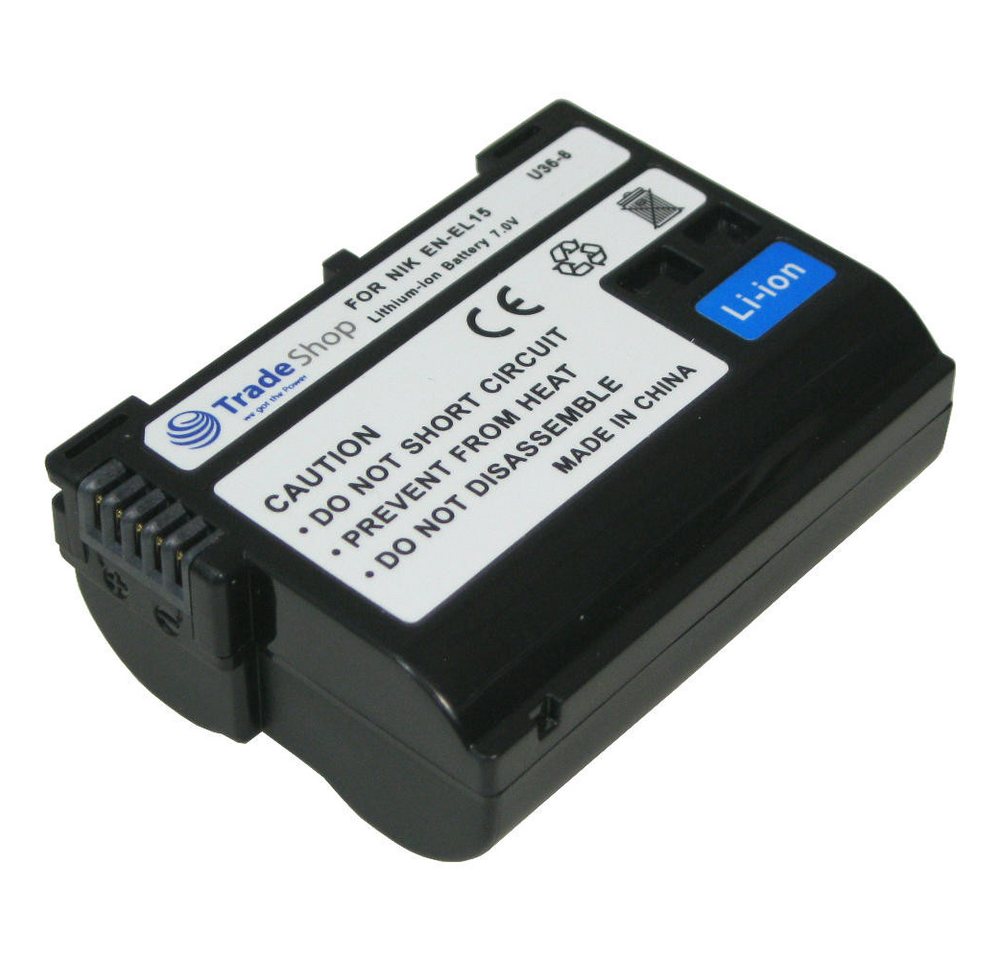 Trade-Shop Dual Ladegerät Powerbank für Nikon D7500, D8000, D500, D600 mit 2x Kamera-Akku Li-Ion, Anschluss über Micro-USB, USB-C oder USB-A / mit Speicherkarten-Slot Bild 3