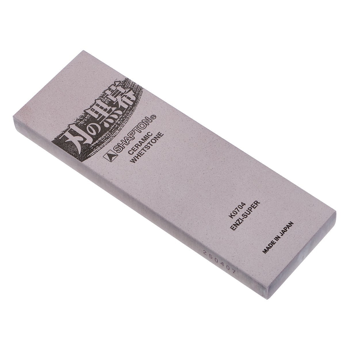 Shapton Kuromaku Pro 5000 Keramikstein