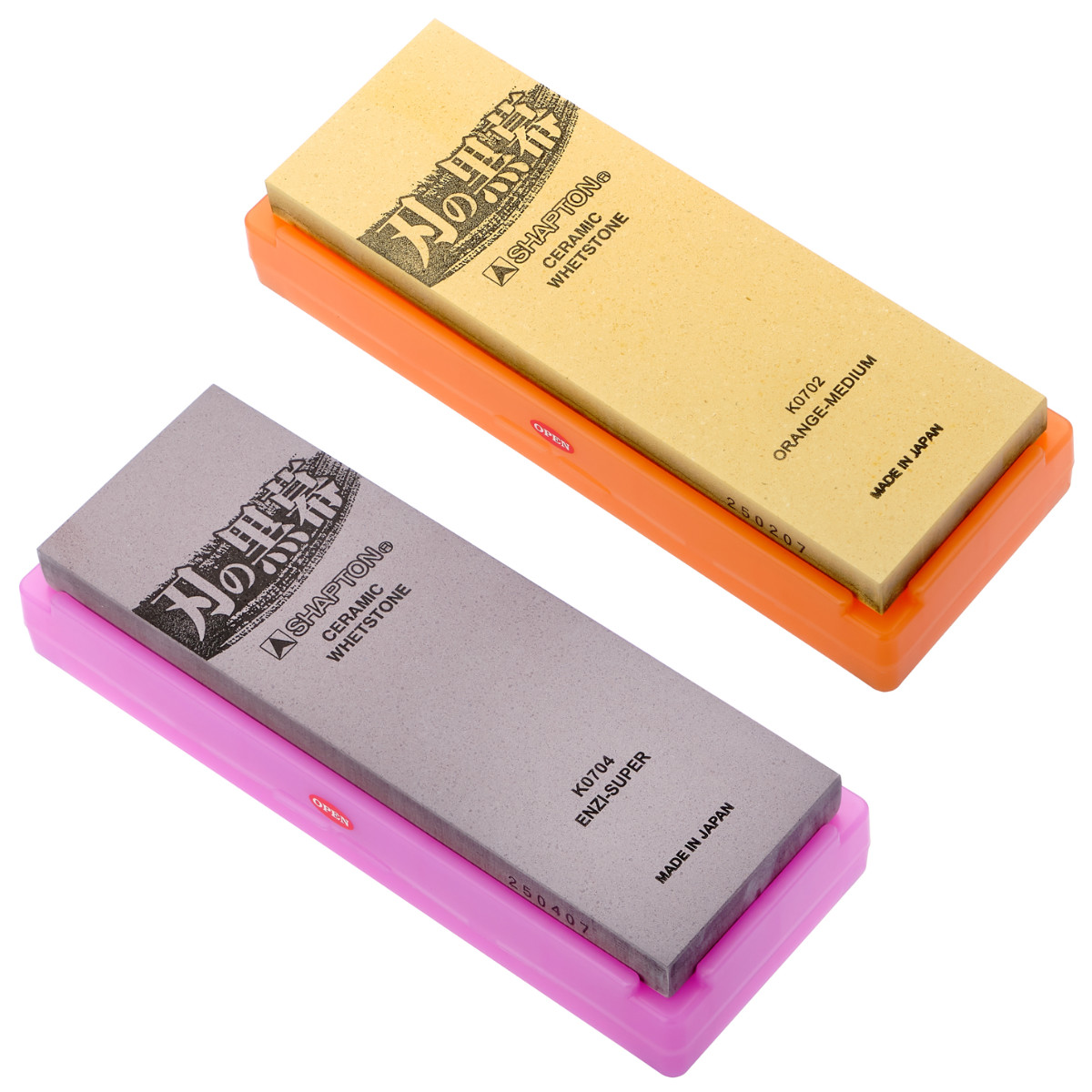 Shapton Kuromaku 1000 & 5000 Set