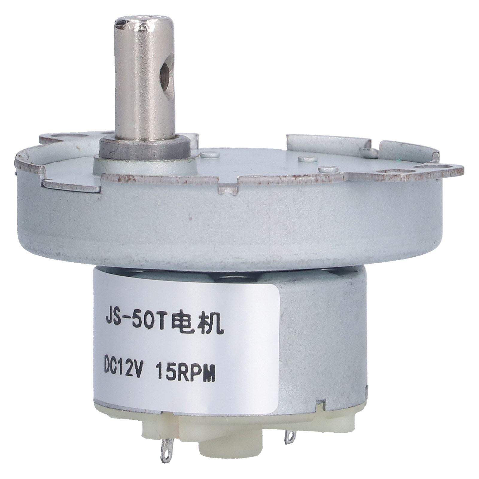 Stromverbrauchsarmer Elektromotor, Geringer Geräuschpegel Und Einfache Installation. Elektrische Maschinen Für Haushaltsgeräte.