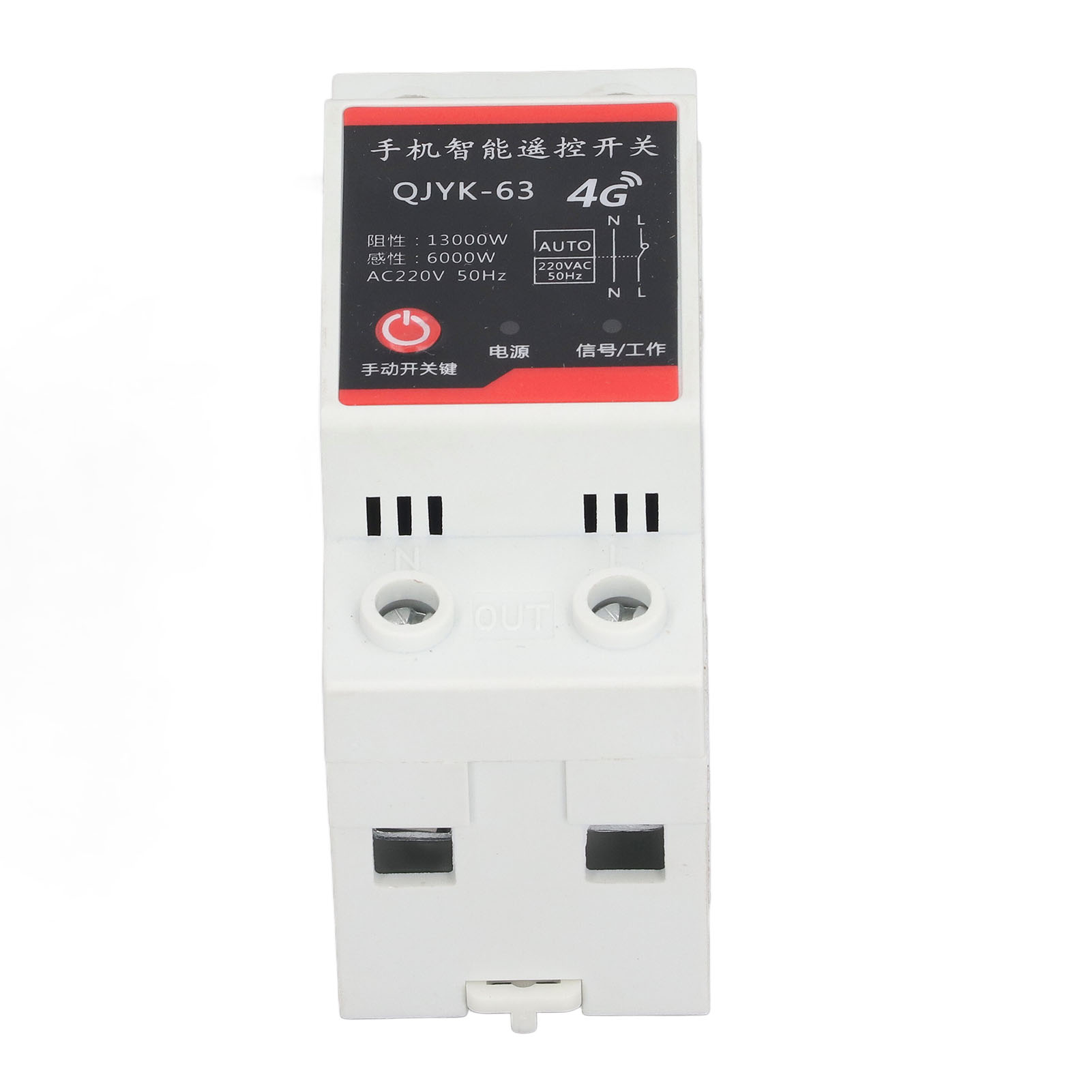 Zweipoliger Trägen Leitungsschutzschalter Mit Fernbedienung, 220 V Ac, 63 A, Für Optimale Sicherheit