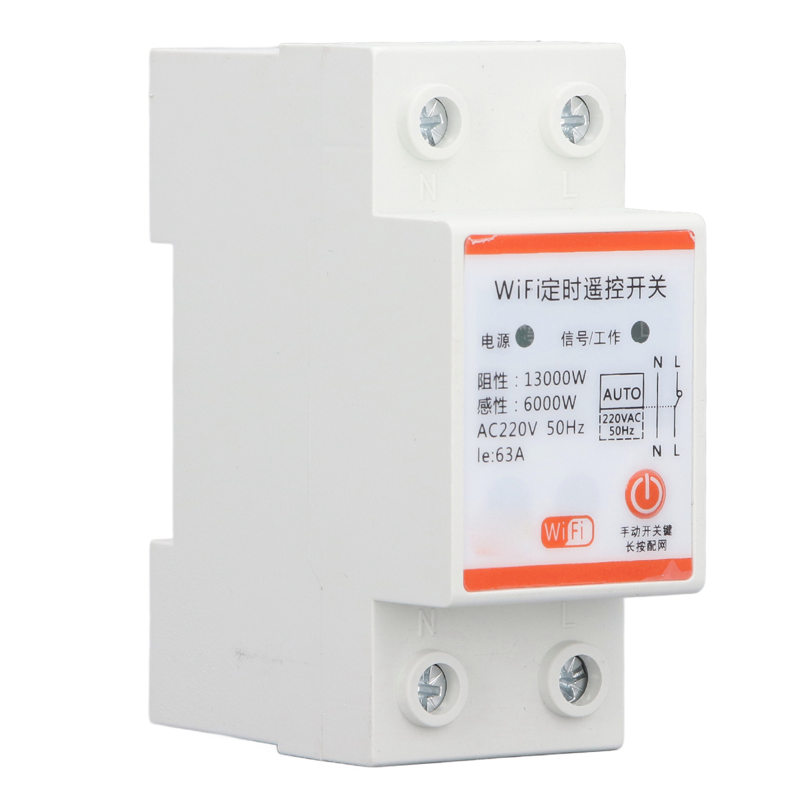 Wlan-zeitschaltuhr Für Tuya 2p, Zeitschalter Mit Fernbedienung, Leitungsschutzschalter Für Haushaltsgeräte, Pumpen Und Straßenbeleuchtung, 220 V Wechselstrom, 63 A