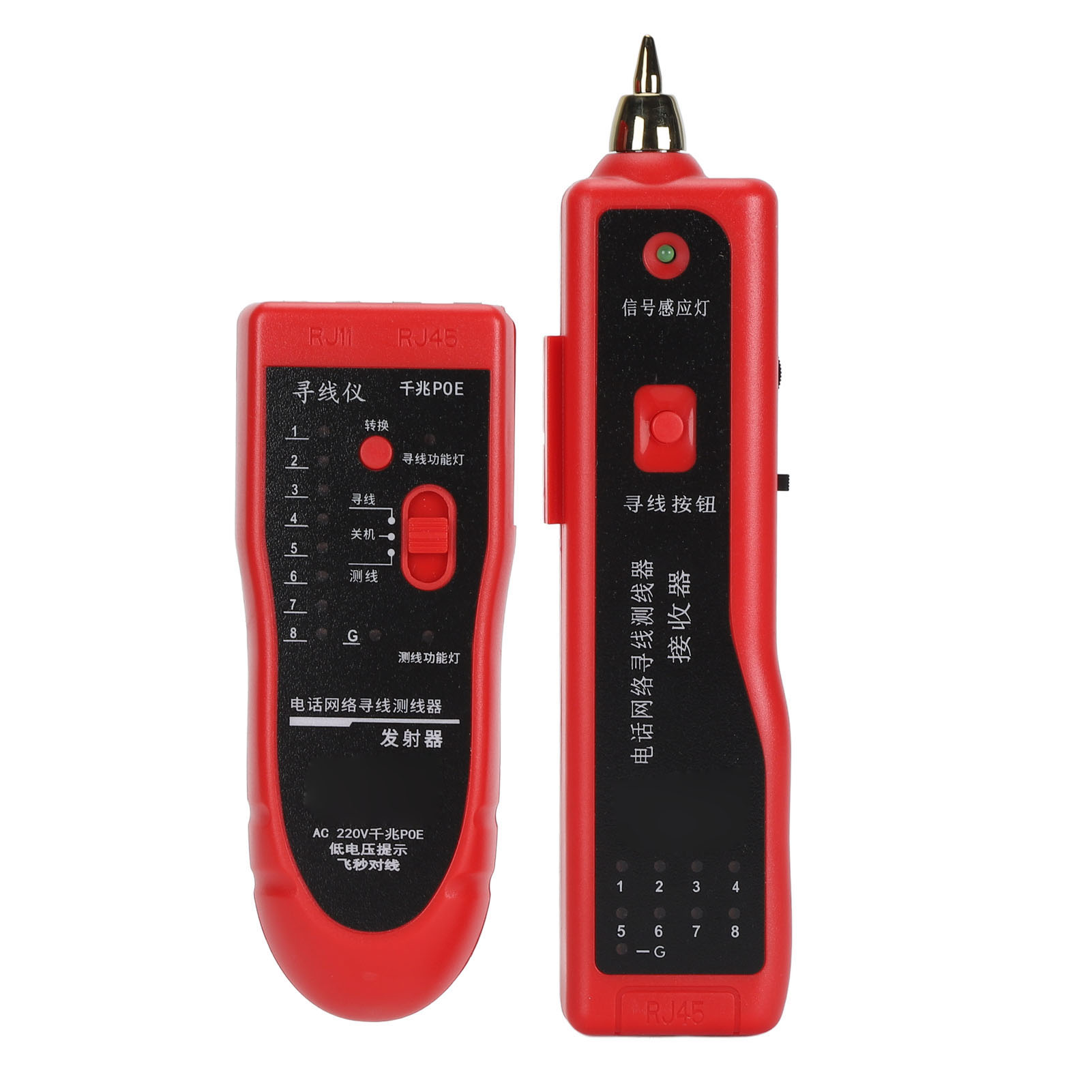 Rj11/rj45-kabeldetektor, Multifunktionaler Und Störungsresistenter Netzwerkkabeltester