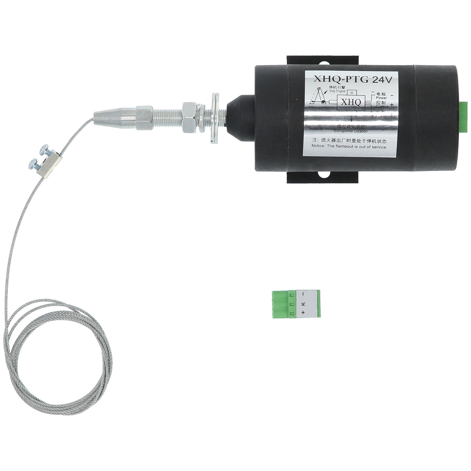 Kraftstoffabsperrventil Für 24-v-dieselgenerator Xhqptg