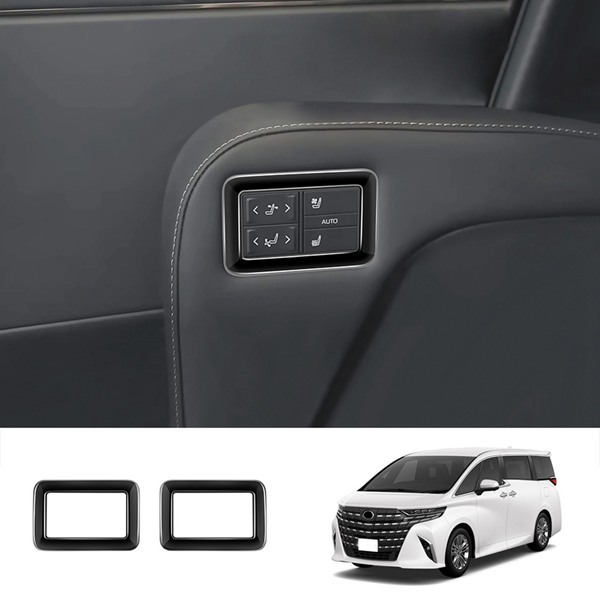 Zwei Dekorative Aufkleber Für Die Bedienfelder Der Mittleren Sitze Links Und Rechts Der Toyota Alphard Und Vellfire 40er Baureihe (ab 2023).