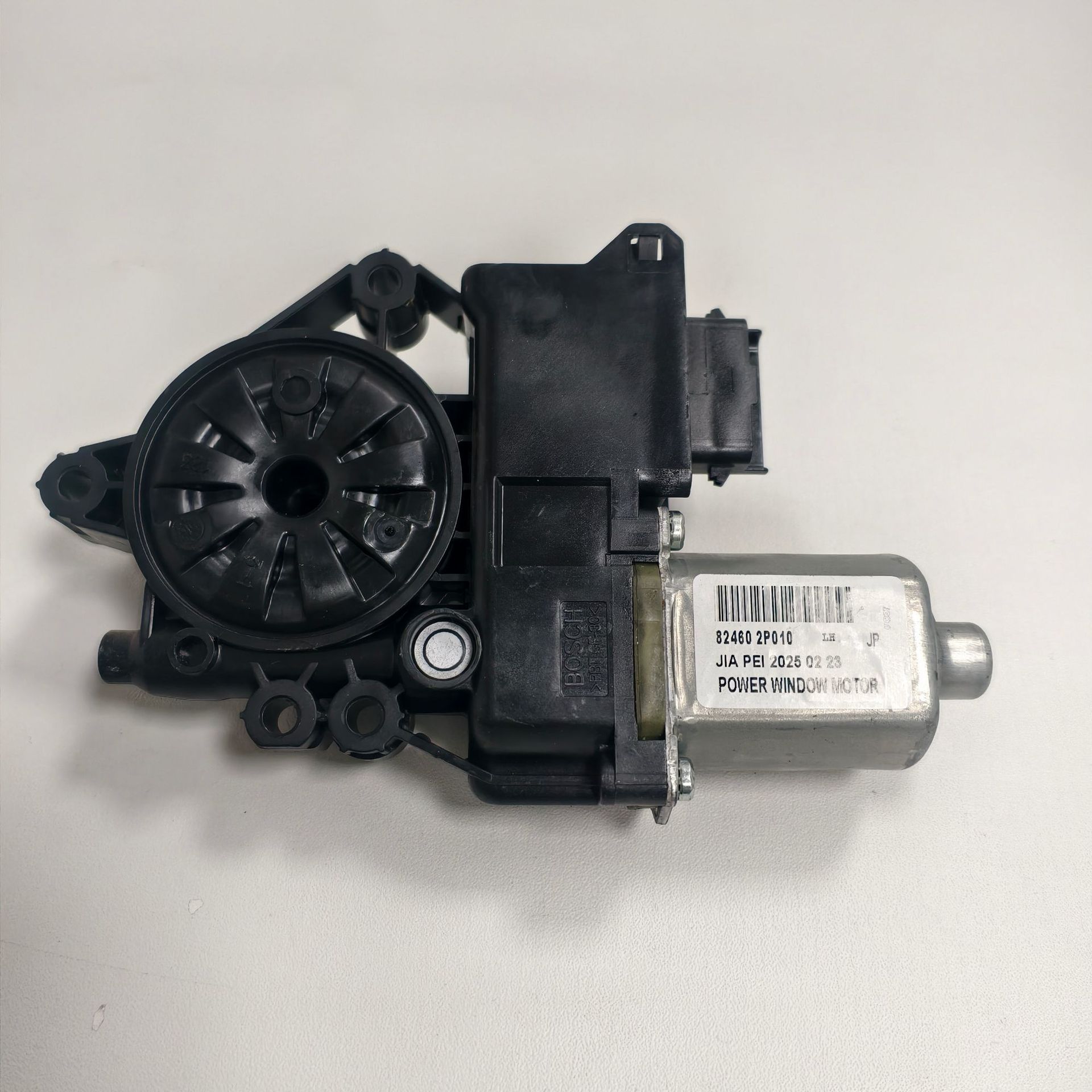 82460-2p010 Ist Ein Motor Für Die Türlifte Der Vordertüren Von Hyundai- Und Kia-fahrzeugen.