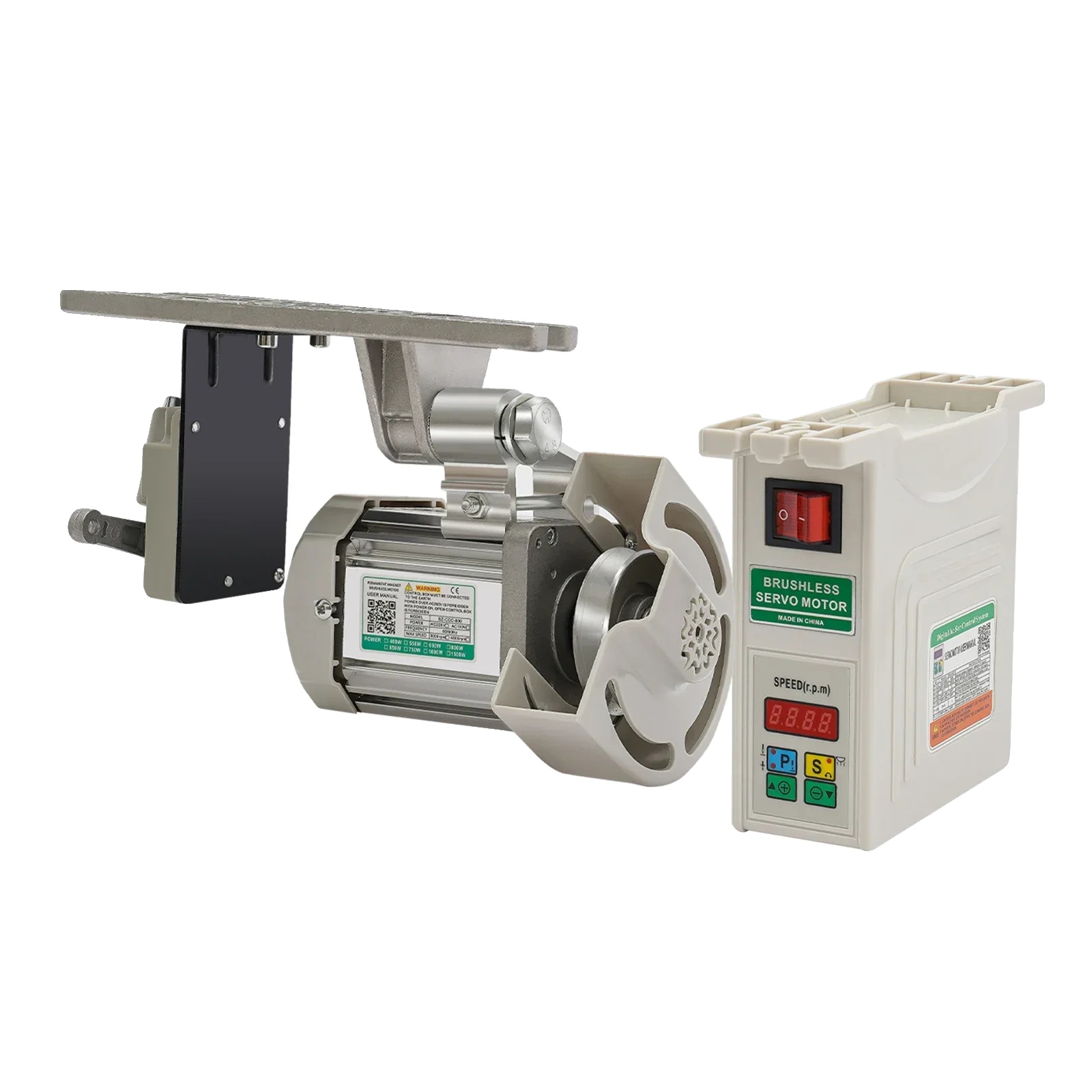 Bürstenloser Gleichstrommotor, Energiesparende Technologie, Einstellbare Geschwindigkeit, Silber