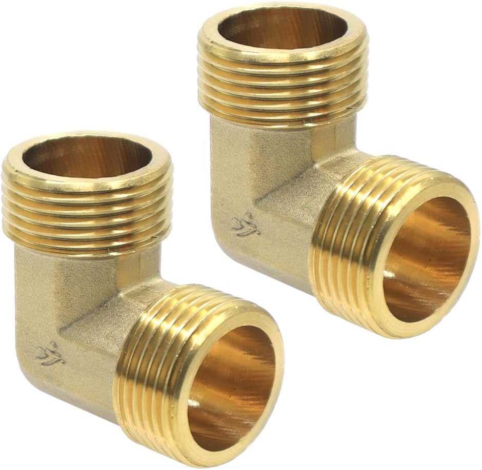 90°-messingwinkel – 2er-pack – 1 Zoll Ag – Rohrverschraubung – Trinkwasser Und Heizung – Dn25