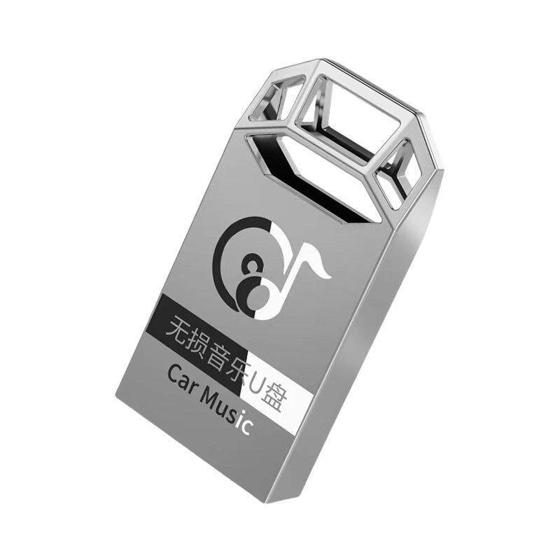 16 Gb Usb-stick Fürs Auto Mit Beliebter Musik, Klassischen Dj-tracks, Verlustfreiem Mp3-format, Kugelkette, Adapter Und Polypropylen-tasche.