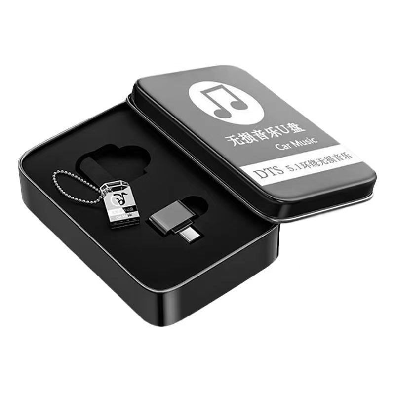 16 Gb Usb-stick Mit Beliebter Musik, Auto-usb-stick, Klassische Dj-hits, Verlustfreie Wiedergabe, Mp3 – Kugelkette + Adapter + Metallbox