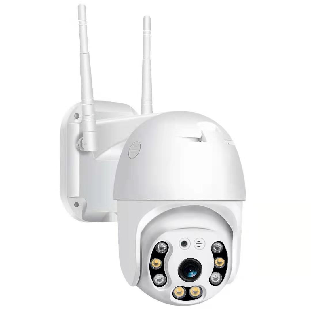 Hochauflösende Nachtsicht-überwachungskamera Mit Drahtloser Wi-fi- Und Mobiltelefon-fernsteuerung - Outdoor-kit - 2 Mp 1080p, Australischer Standard, Dual-beleuchtung-nachtsicht, 3,6-mm-objektiv, 60 M