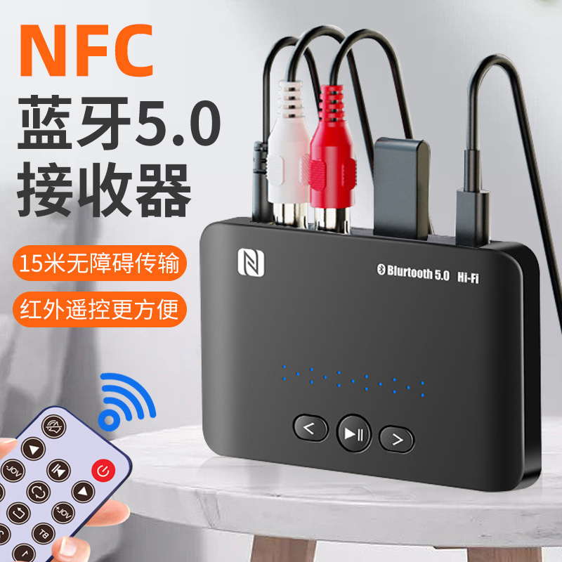 Neuer Bluetooth Nfc 5.0-empfänger Mit Aux-schnittstelle Und 3,5-m-adapter Für Ältere Lautsprecher, Rca-audioverstärker Und Fernbedienung.