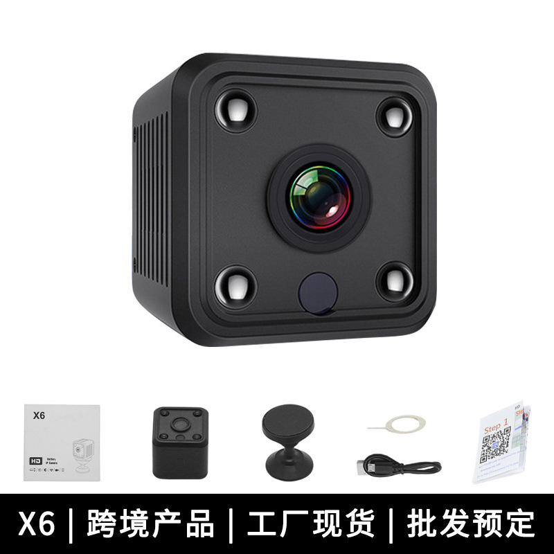 X6 Smart-home-überwachungskamera, Wlan, 1080p-hd-auflösung, Infrarot-nachtsicht Und Starker Magnet – 6 Stück Im Karton