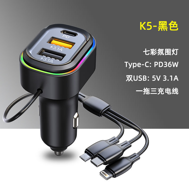 K5 Multifunktionaler Auto-mp3-player, Bluetooth-fm-empfänger, Auto-audiozubehör, Dual-usb-schnellladegerät – K5 – Schwarz