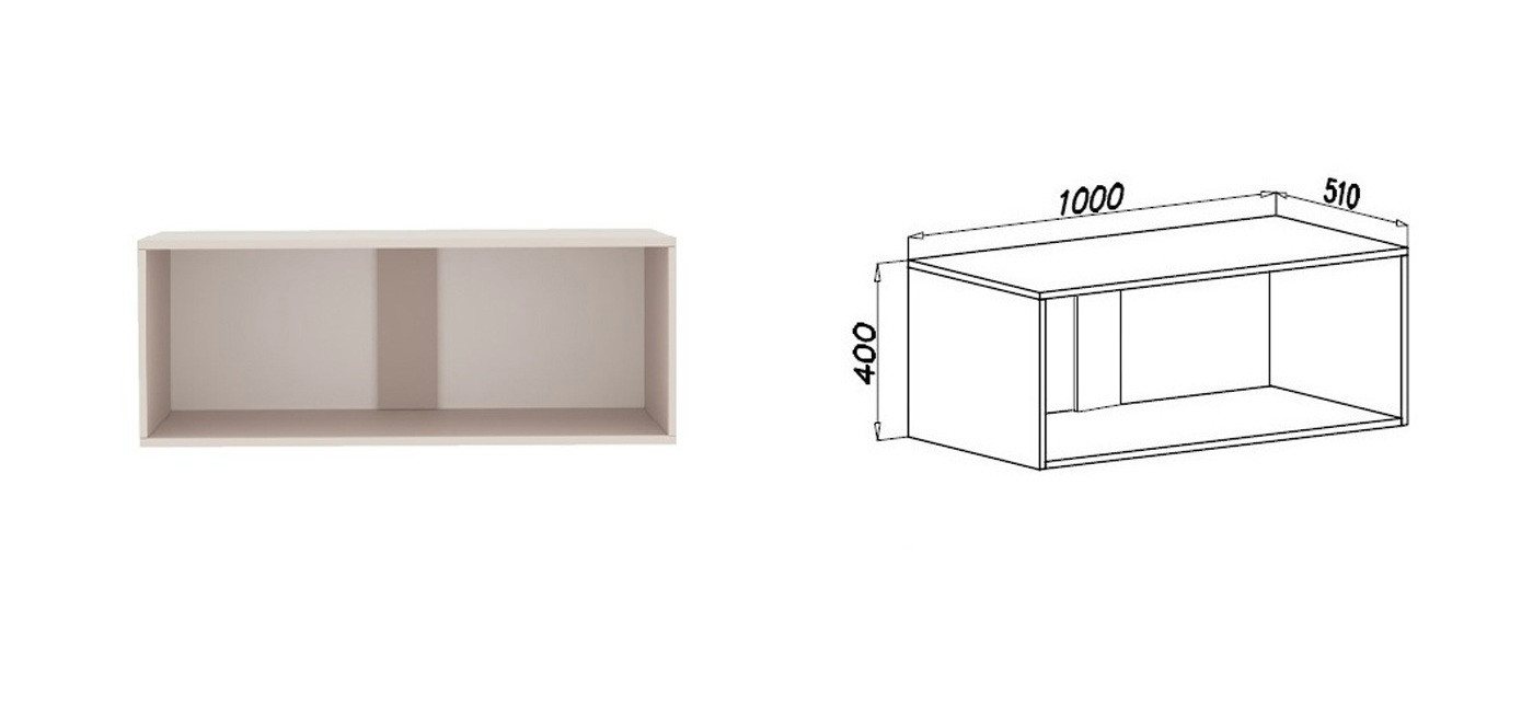 Marmex Möbel Garderobenschrank TRES SET G/N offener Kleiderschrank Modulschrank 200 x 246 x 51 (6-St) 2 Kleiderstangen, begehbarer Kleiderschrank Bild 3
