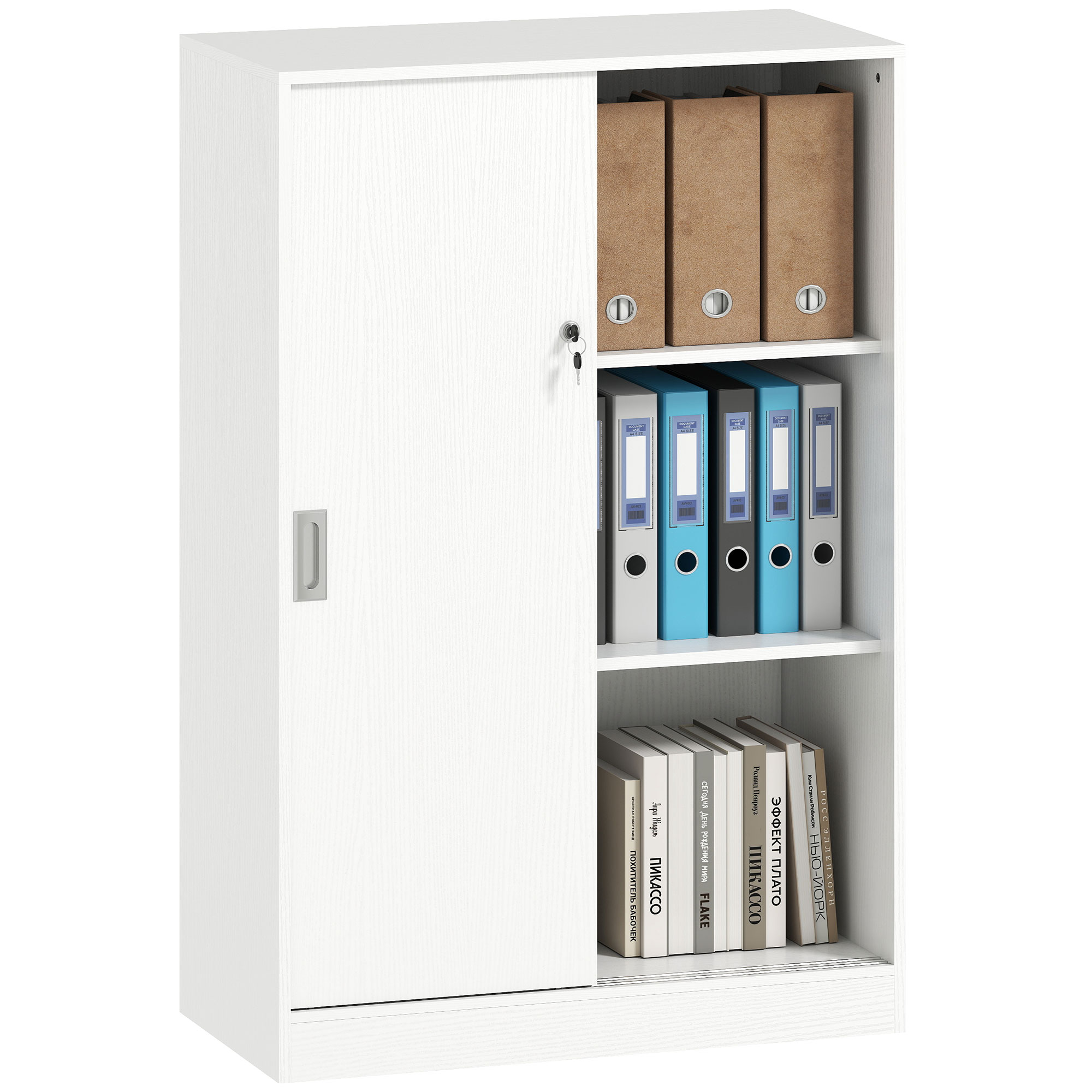 Aktenschrank, Mit Regalen, 80 X 40 X 120 Cm, Weiß