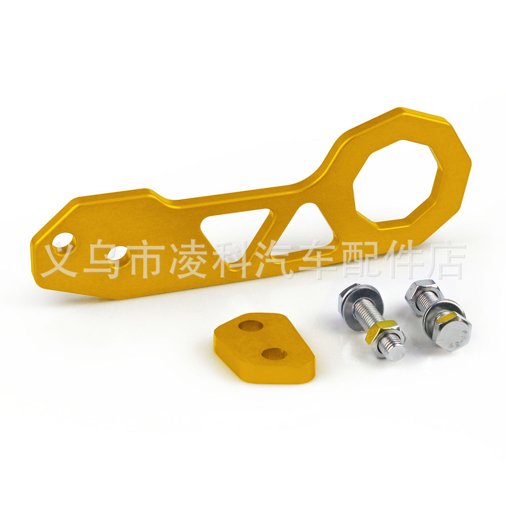 Geeignet Zur Modifizierung Der Hinteren Stoßstange Von Honda Fit Gk5 Fahrzeugen Mit Einer Abdeckung Aus Aluminiumlegierung, Einer Anhängerkupplung, Ohne Logo - Goldfarben.
