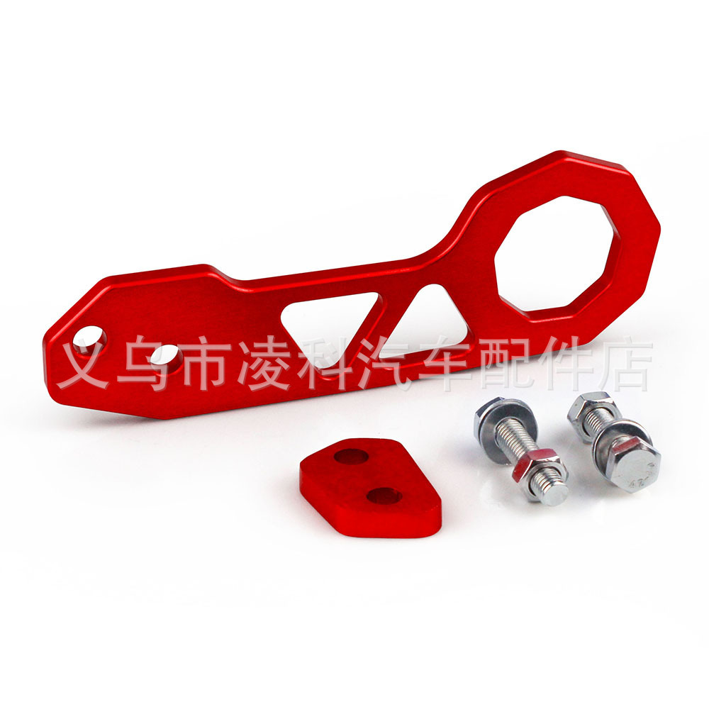 Geeignet Zur Modifizierung Der Hinteren Stoßstange Von Honda Fit Gk5 Modellen Mit Aluminiumlegierungsfinish, Anhängerkupplung, Ohne Logo – Rot Ohne Logo