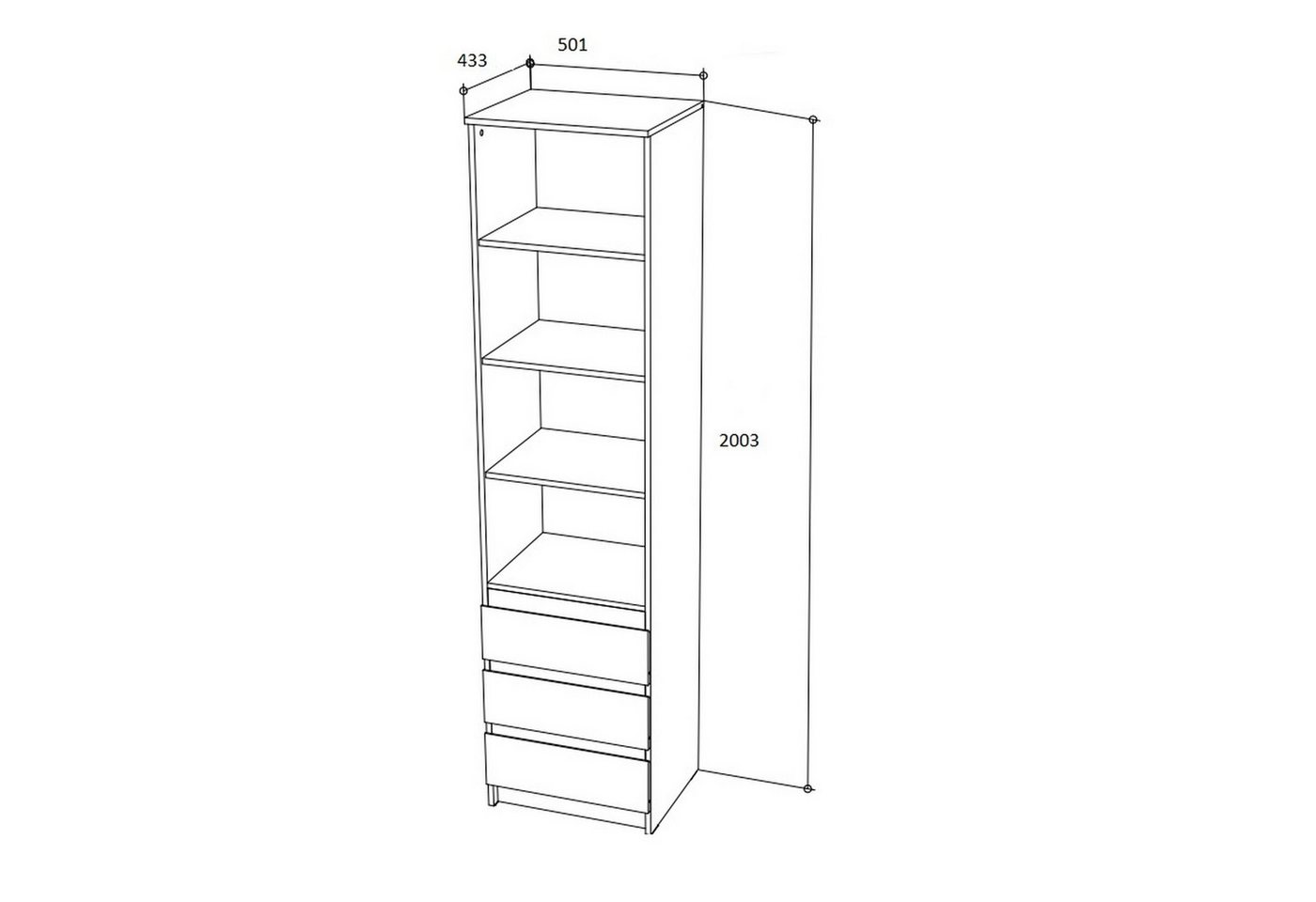 Raumhirsch Furniture Bücherregal Regal, Standregal, Aufbewahrungsregal, Wohnzimmerregal, Maße: 50,1 x 200,3 x 43,3 cm (3 Schubladen, 4 offene Fächer), Rollenauszüge, robuste Konstruktion, Viel Stauraum Bild 4