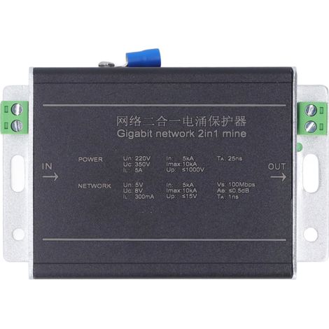 Protecteur De Surtension Gigabit Ethernet 2 En 1, Suppresseur De Foudre Réseau, Parafoudre, 100 Mbps, 220v Dc