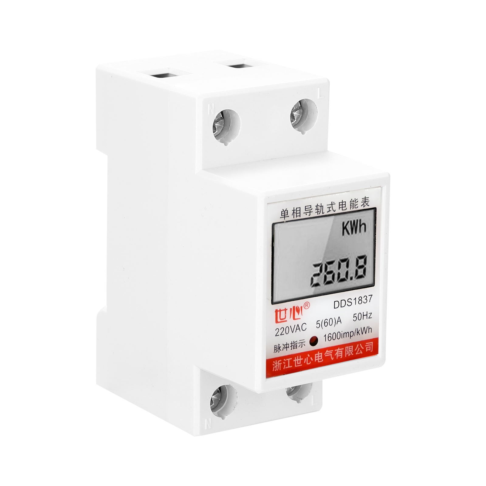 Dds-ldg 220 V 50 Hz Einphasen-stromzähler Mit Lcd-anzeige