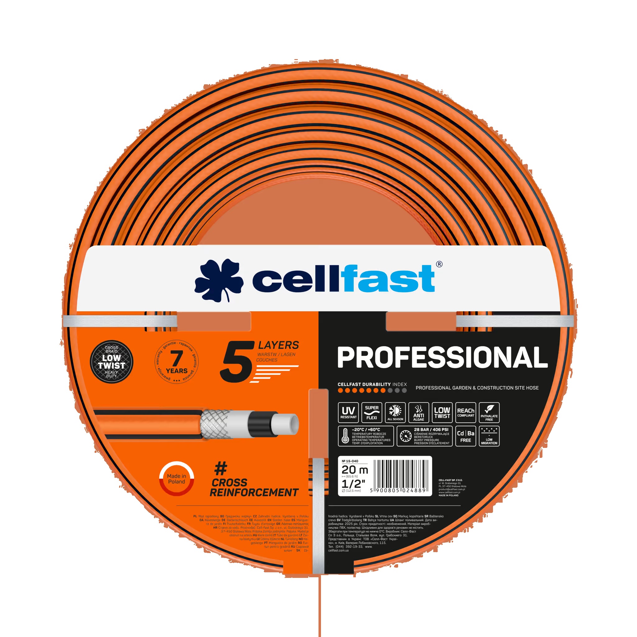 Cellfast Professional 3/4" Gartenschlauch 50 M