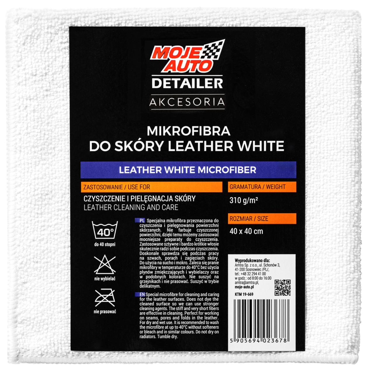 023678 My Car - Detailer Mikrofasertuch Zur Reinigung Und Pflege Von Lederoberflächen Leder Weiss 310 G/m² 40 X 40 Cm