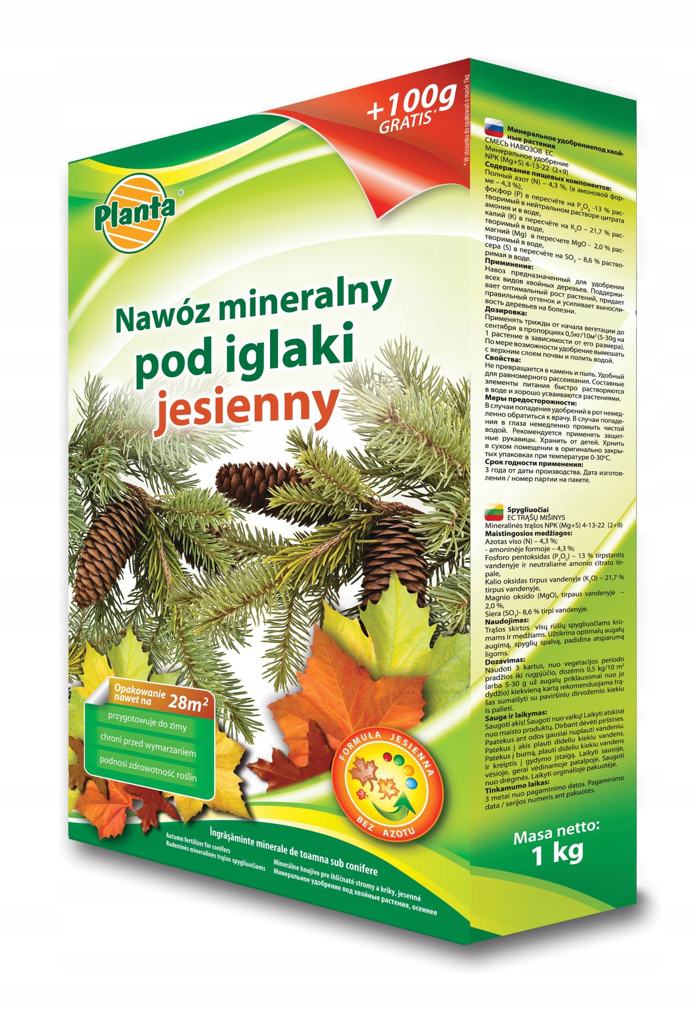 Herbstmineraldünger Für Nadelbäume 1,1 Kg