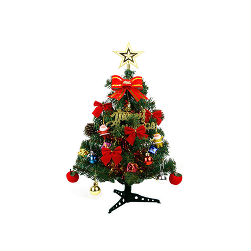Kleiner Dekorativer Pvc-weihnachtsbaum Für Zuhause Oder Büro, 45 Cm