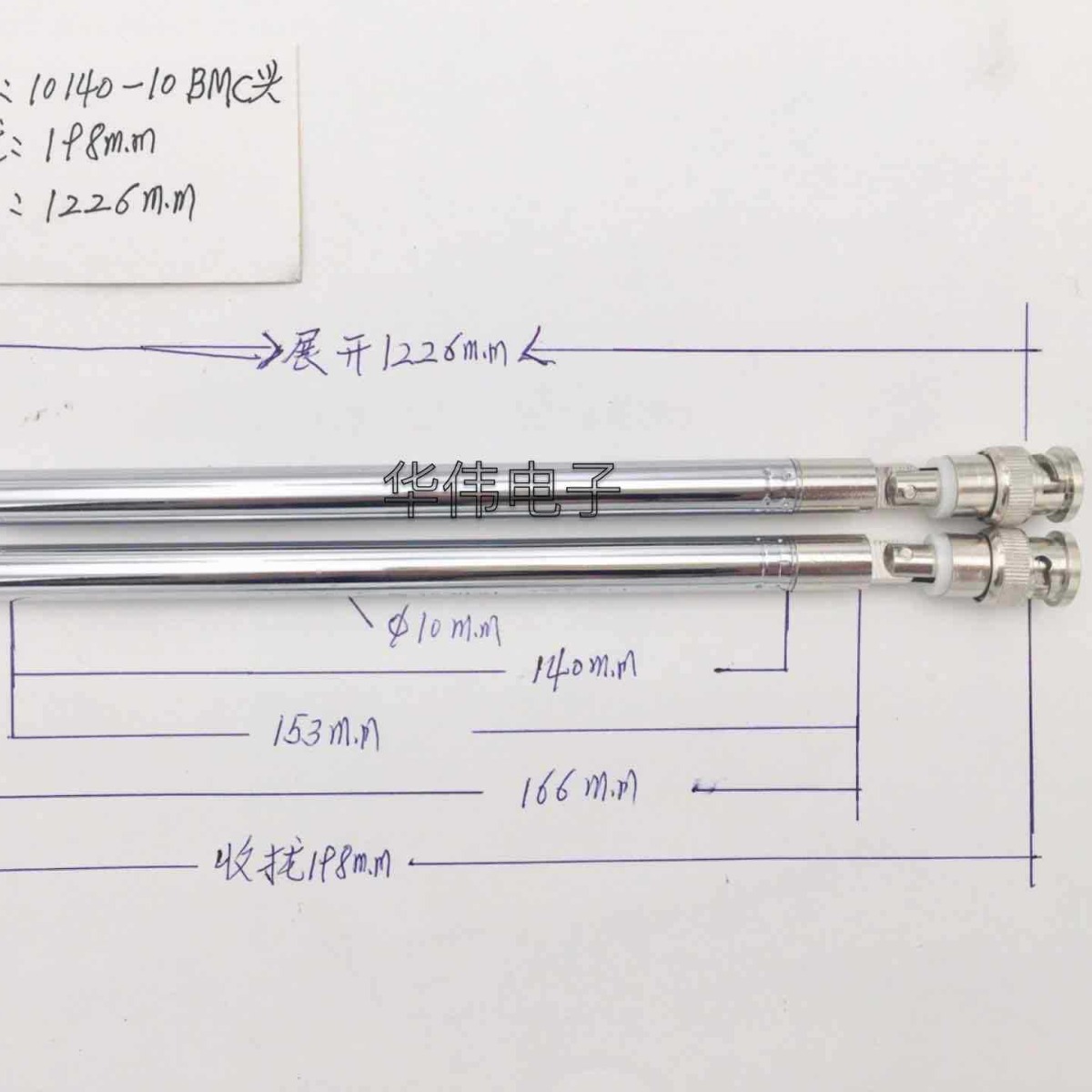 Bnc 10140-10-sektion Teleskopantenne, Teleskopantenne Für Instrumente: 198 Mm Zusammengeklappt, 1226 Mm Ausgeklappt Und Drehbar.