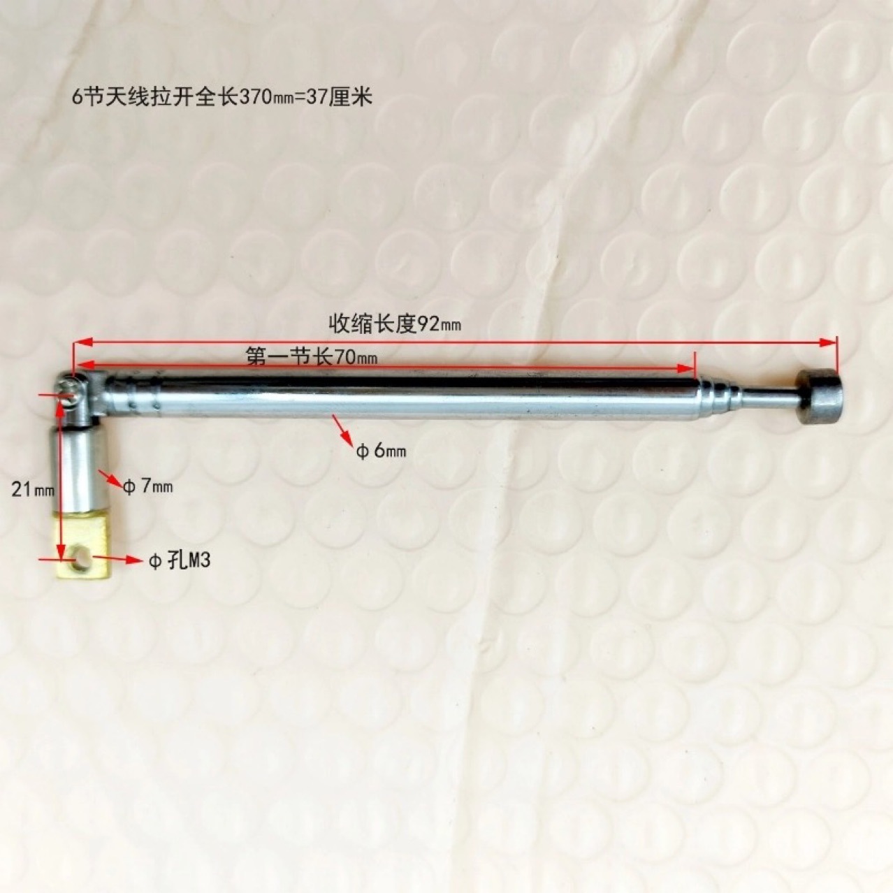Die Teleskopische Funkantenne Ist Ähnlich Aufgebaut Wie Das Universalgelenk Des Abschnitts 6070-6 Und Verfügt Über Einen Universalkopf Von 370 Mm X 37 Cm (innen Und Außen).