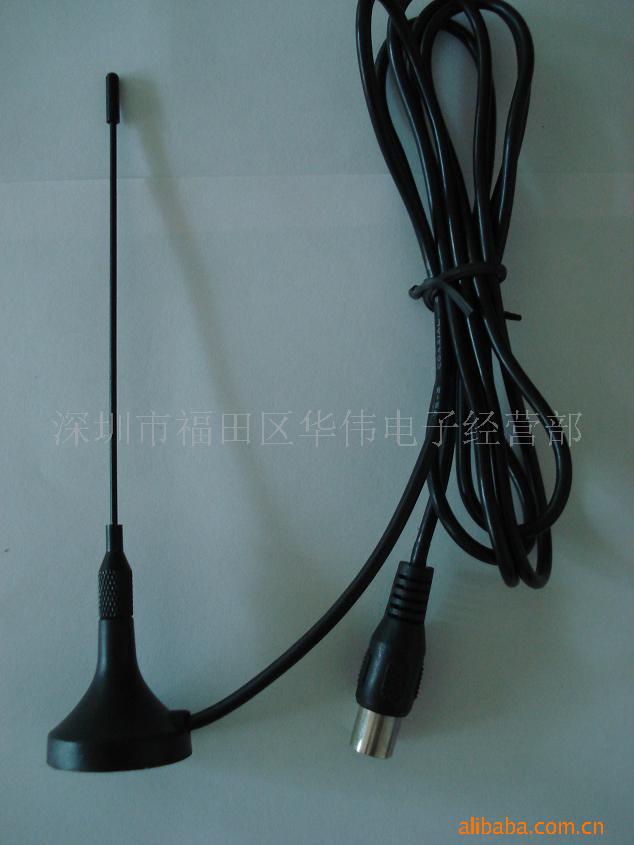 Eine Kleine Deckenantenne Für Fernseher Hw-(2m-20) (gerader Stahl) Bereitstellen.