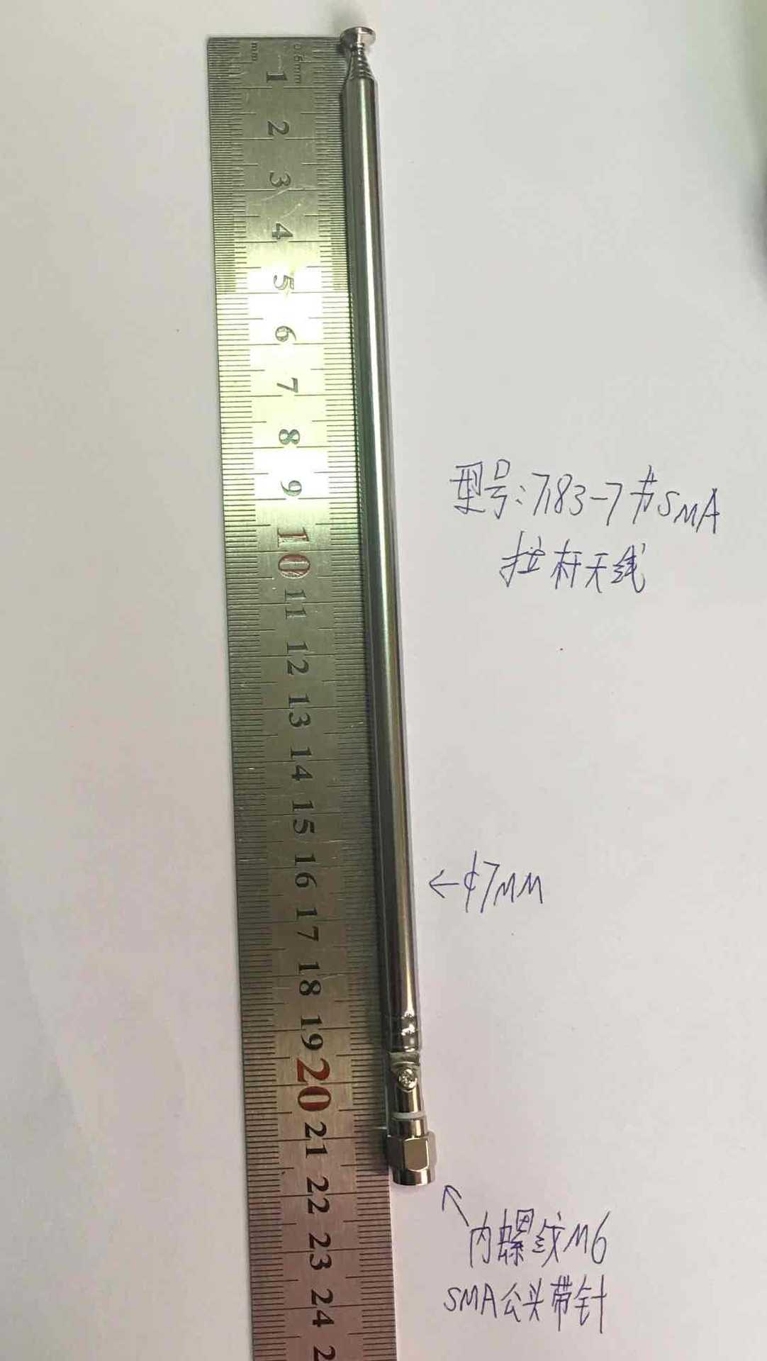 Sma-stecker M6 7-teilige Teleskopantenne 7183, 21 Cm Zusammengeklappt, 115 Cm Ausgeklappt, 1 Meter Durchmesser, 7 Mm Neu.