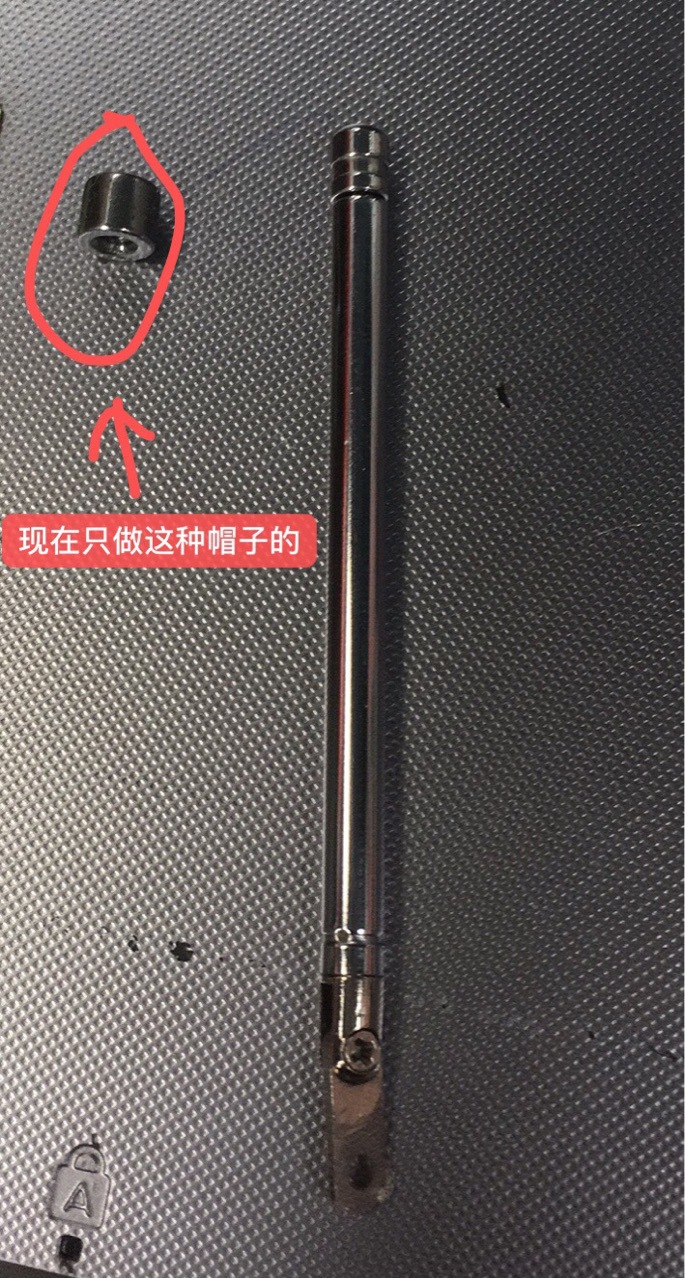 Teleskop-funkantenne 3645-3 Segmente, 3,6 Mm Durchmesser Eisenblech, 45 Mm Lang, 63 Mm Zusammengeklappt, 115 Mm Ausgeklappt.